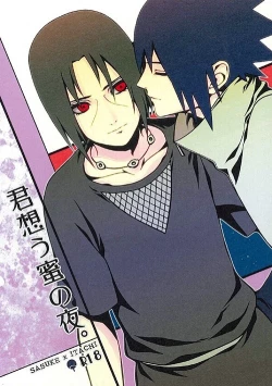 Page 1 of Kimi omou Mitsu no Yoru