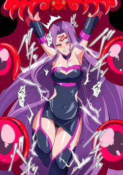 Page 3 of Ridersan Ma no Henkei Chinpo