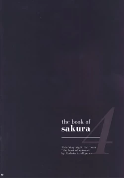 Page 4 of THE BOOK OF SAKURA 4