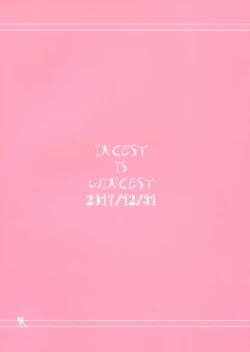 Page 26 of Kyoudai dakara koso no Kankei o