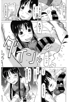 Page 41 of LQVol. 31