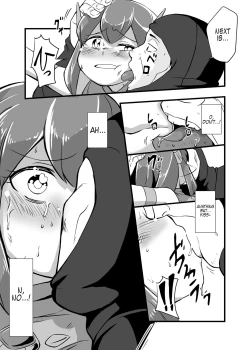 Page 50 of Aku no Soshiki ni Haiboku Shite Ryoujoku Sareru Henshin Heroine Prism Crown