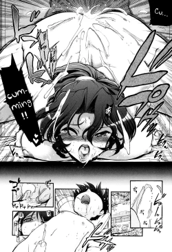 Page 91 of maMAmama! Ch. 1-4