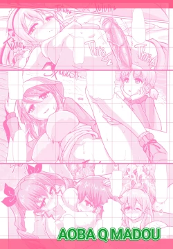 Page 28 of Panzer High no Osamekata 2 | Calming a Panzer High 2