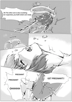 Page 26 of T-Dolls only Function Identification Tattoo