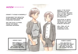 Page 3 of Mama Sho-time Miboujin | Widow