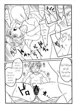 Page 11 of Hoshi 5 Hand Gun ga Sex Skin o Kiserarete Love Doll Mission o Shiirrareru Hon