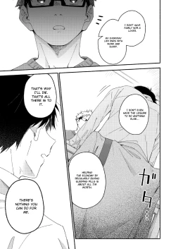 Page 12 of sugar-ism