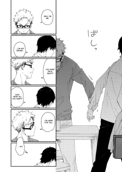 Page 13 of sugar-ism