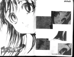 Page 2 of Heitengo no Himitsu