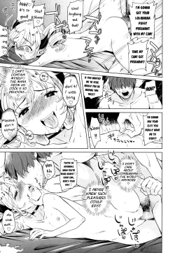 Page 120 of Towako 4