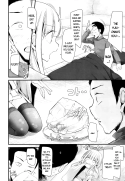 Page 127 of Towako 4