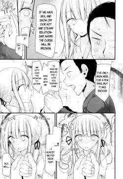 Page 132 of Towako 4