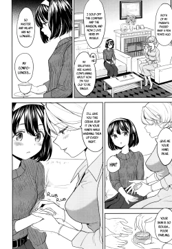 Page 153 of Towako 4