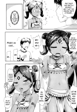 Page 181 of Towako 4