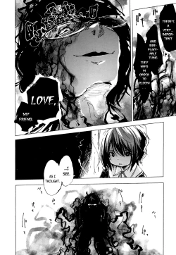 Page 308 of Towako 4