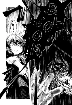 Page 310 of Towako 4