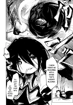 Page 316 of Towako 4