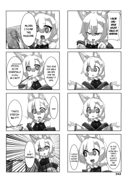 Page 336 of Towako 4