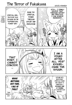 Page 343 of Towako 4