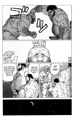 Page 8 of Hyakutarou Tai Nihyakutarou | Hyakutarou vs Nihyakutarou