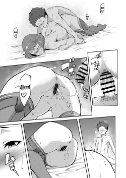 Page 16 of Twin Grail