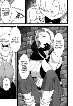 Page 4 of Rojiura no 18-gou | Back Alley Number 18