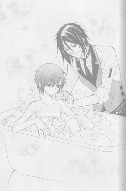 Page 18 of Strawberry Cake