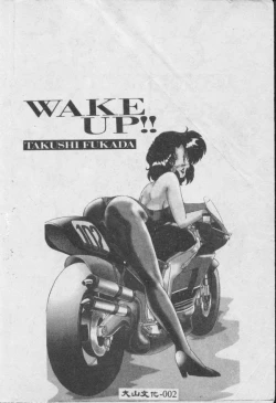 Page 3 of Wake Up!!