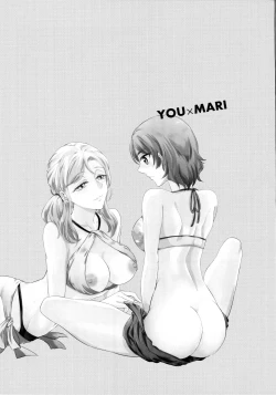 Page 2 of Moshimo Beach de Asondeiru Saichuu ni Gingin Yousoro ni natte Shimattara?