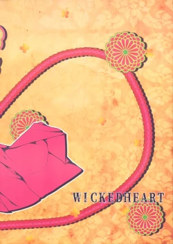 Page 22 of Neko Musume Youran Kitan