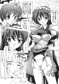 Page 10 of Ojousama Wa Tsundere Meido