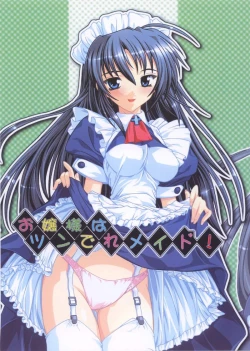 Page 1 of Ojousama Wa Tsundere Meido