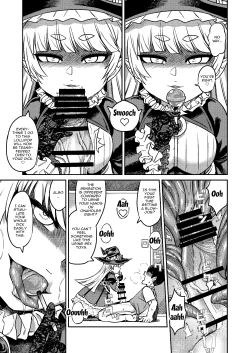 Page 17 of Onaho o Kattara Jinsei Shuuryou| If You Buy An Onahole Your Life Is Over