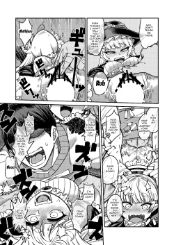 Page 25 of Onaho o Kattara Jinsei Shuuryou| If You Buy An Onahole Your Life Is Over