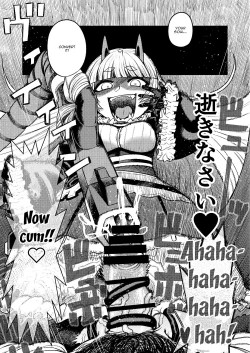 Page 45 of Onaho o Kattara Jinsei Shuuryou| If You Buy An Onahole Your Life Is Over