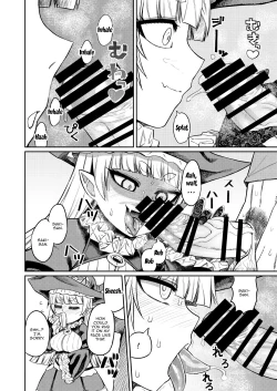 Page 7 of Onaho o Kattara Jinsei Shuuryou| If You Buy An Onahole Your Life Is Over