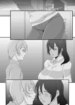 Page 14 of OkuBeslutedBesluted-