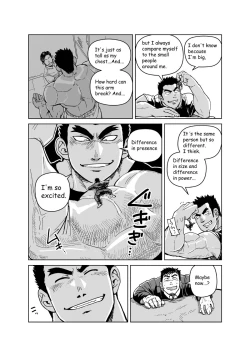 Page 18 of Kobito Shachou wa Oogata Shinjin no Omocha - The Tiny President