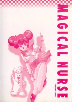 Page 4 of Mahou no Kangofu Magical Nurse 1