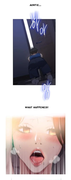 Page 25 of Secret Class Ch.2/?