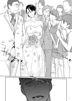 Page 44 of NTR Midnight Pool Happening Bar Hen