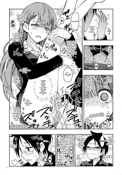 Page 11 of BOKUTACHIHA SENSEIMO URUKAMO KAWAII