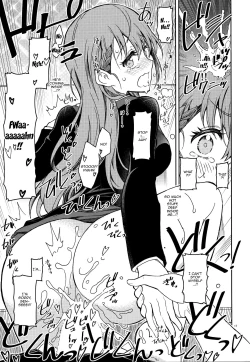 Page 14 of BOKUTACHIHA SENSEIMO URUKAMO KAWAII
