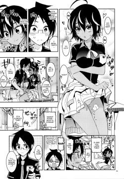 Page 6 of BOKUTACHIHA SENSEIMO URUKAMO KAWAII