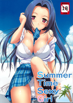 Download Summer Time Sexy Girl + Omake