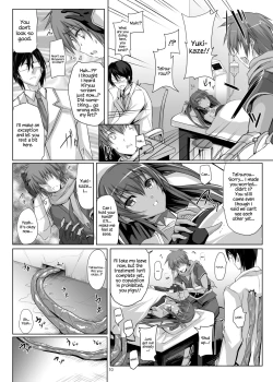 Page 10 of Boku no Kanojo wa Taimanin