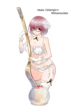 Page 24 of Kimi to Seinaru Yoru ni