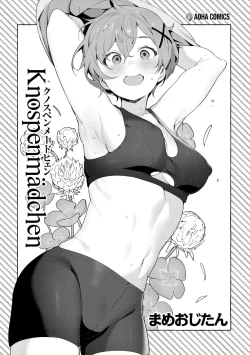 Page 4 of Knospenmädchen