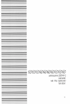 Page 22 of strawberry